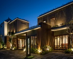 Seminyak Icon